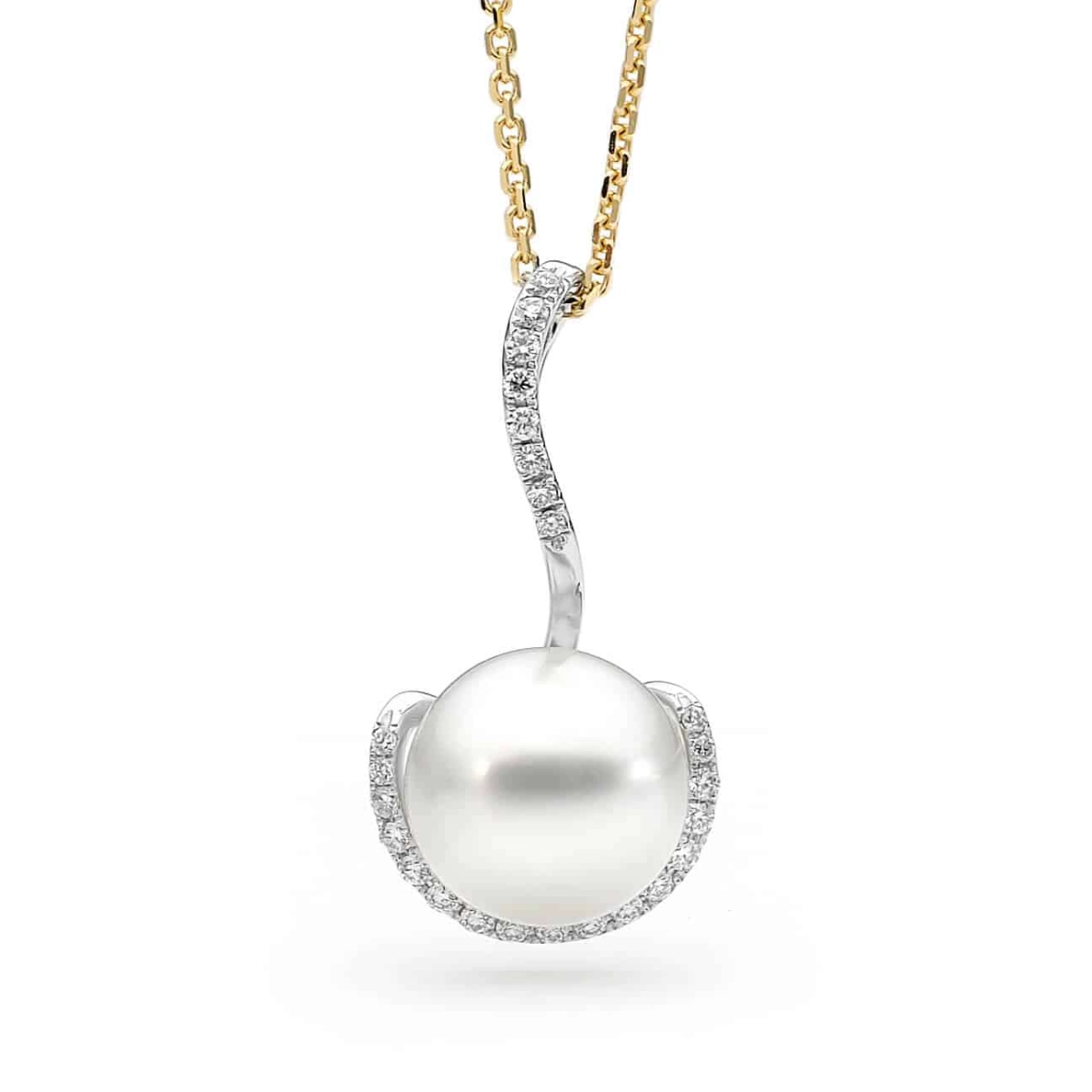Australian South Sea Pearl and Fine Diamond Pendant